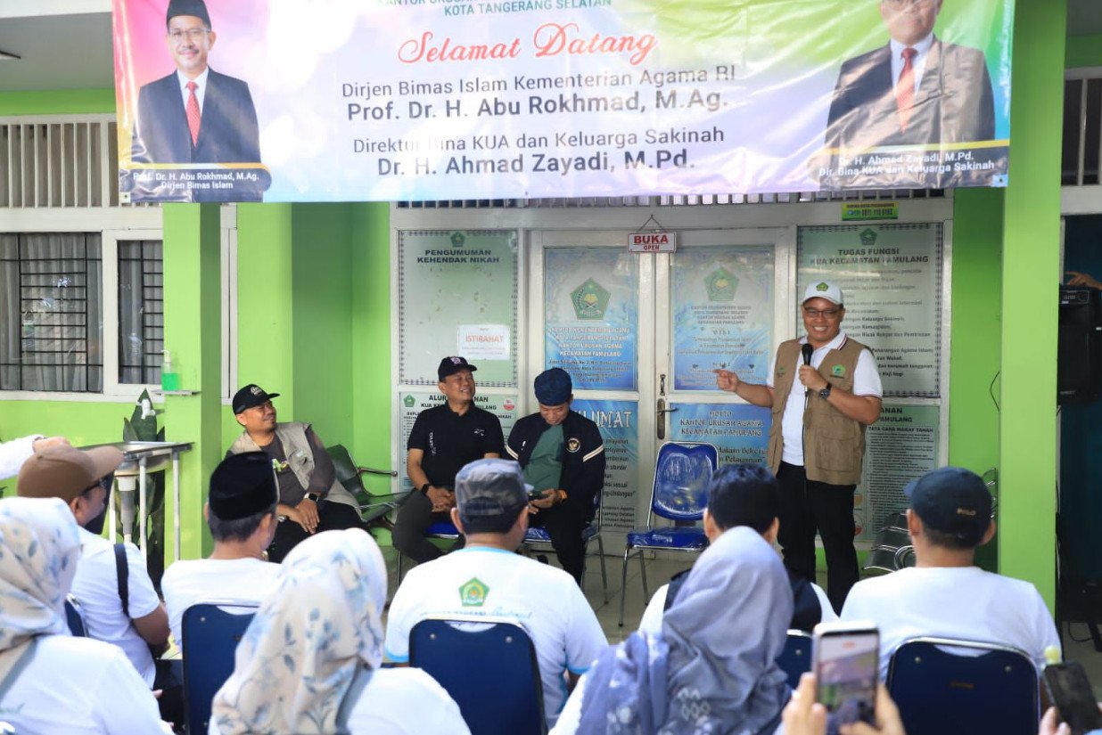 8 Fungsi KUA Menurut PMA 24 Tahun 2024 dan Perannya